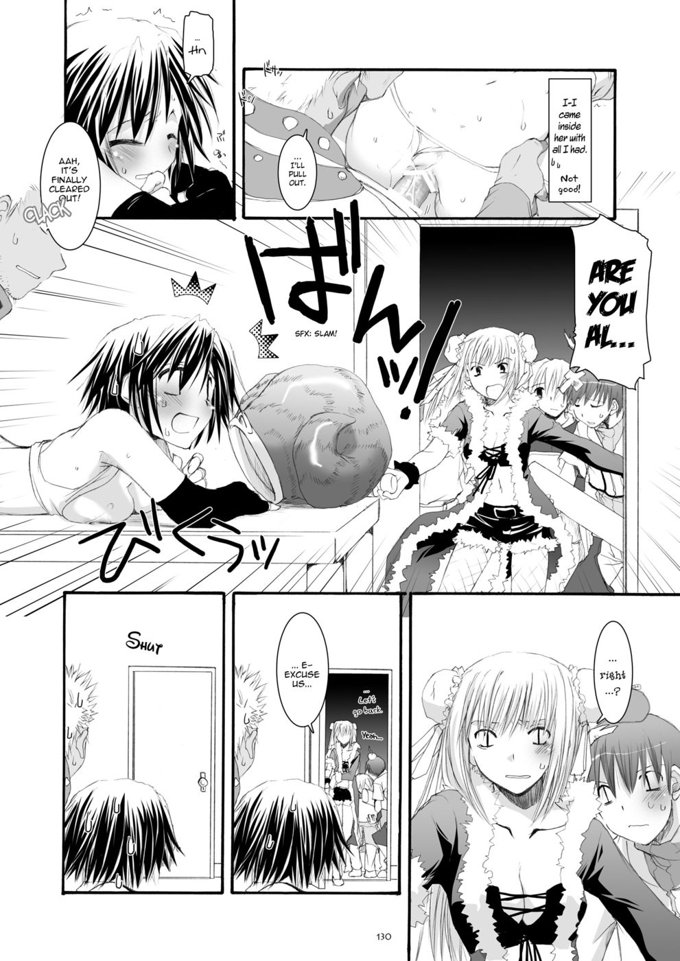 Hentai Manga Comic-D.L. action 32-Read-27